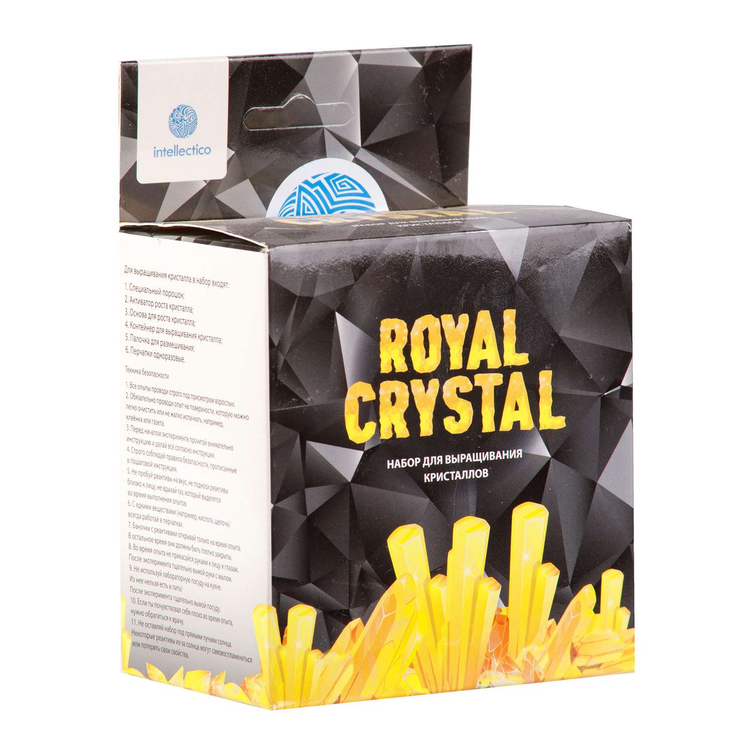 Crystal royal. 511 Набор для экспериментов Intellectico "Royal Crystal". Intellectico Royal Crystal. Intellectico Royal Crystal состав. Желтый Кристалл на хрустале.
