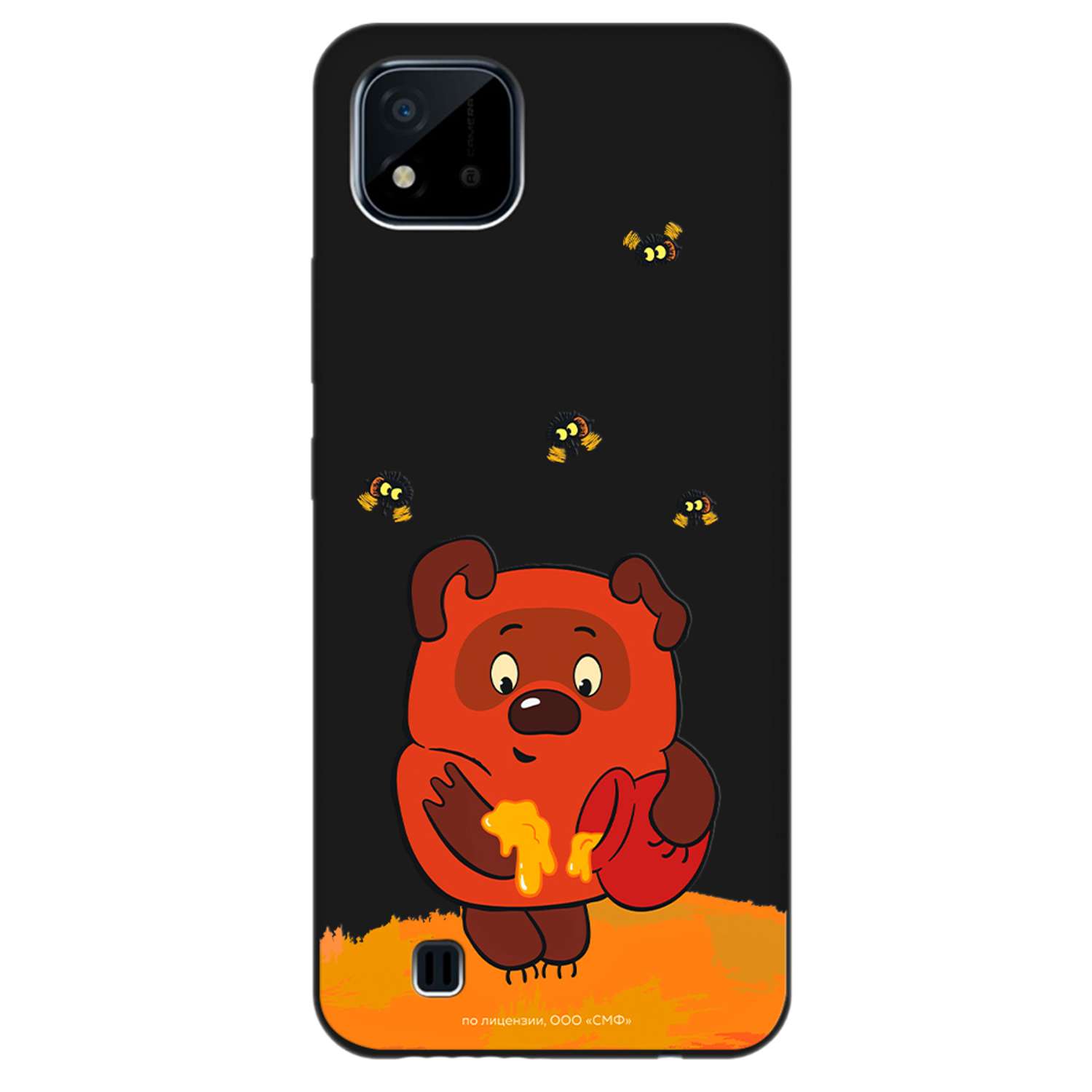 Силиконовый чехол Mcover для смартфона Realme C11 (2021) Союзмультфильм Медвежонок и мед - фото 1