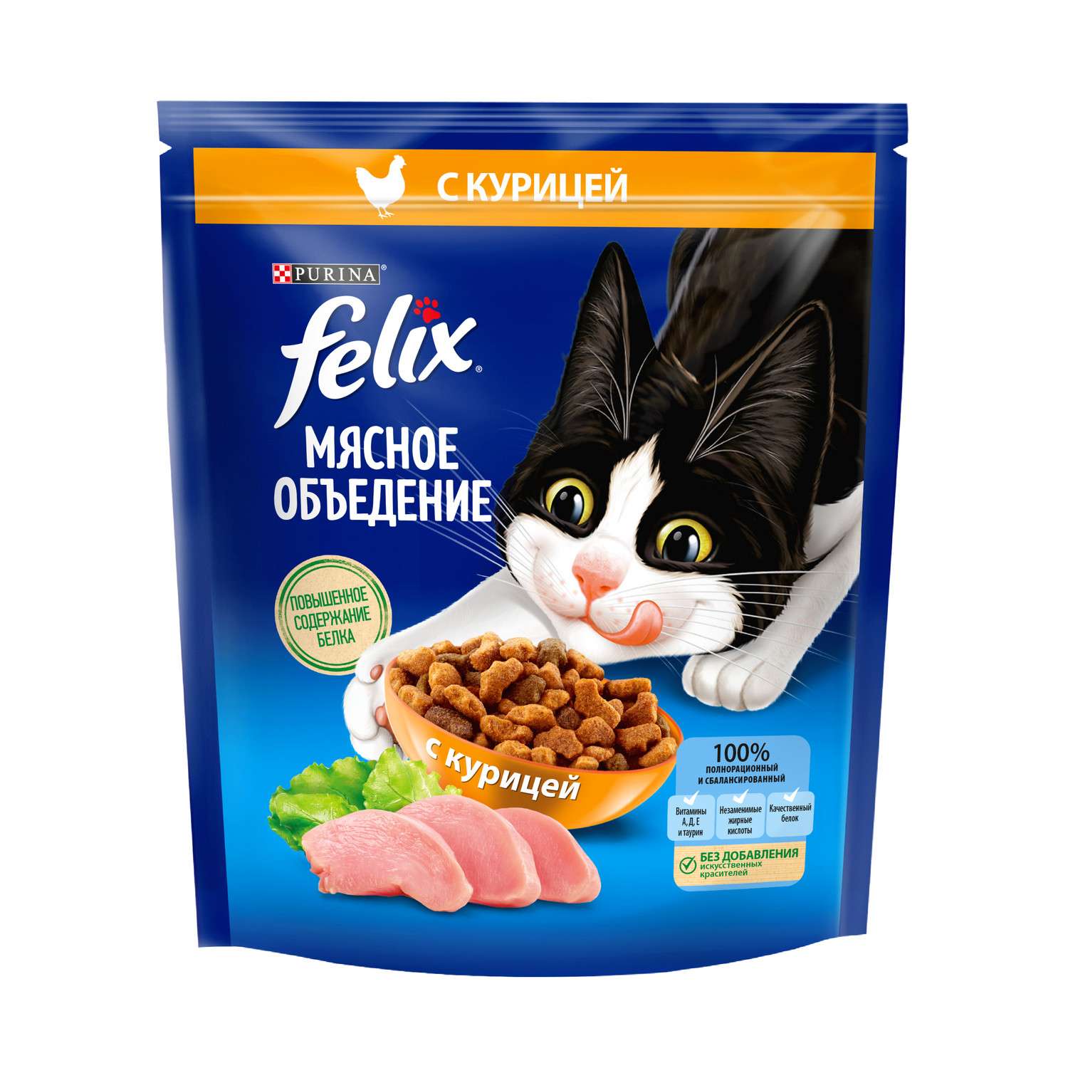 Корм для кошек Felix Мясное объедение  сухой с курицей 600г - фото 2