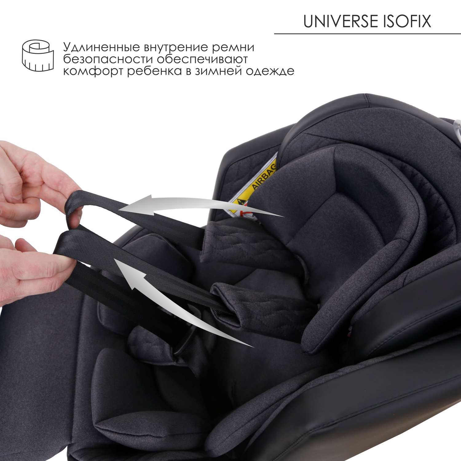 Автокресло Olsson Universe Isofix 0+/I/II/III Black - фото 14