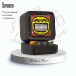 Беспроводная колонка DIVOOM портативная Ditoo Pro черная с пиксельным LED-дисплеем