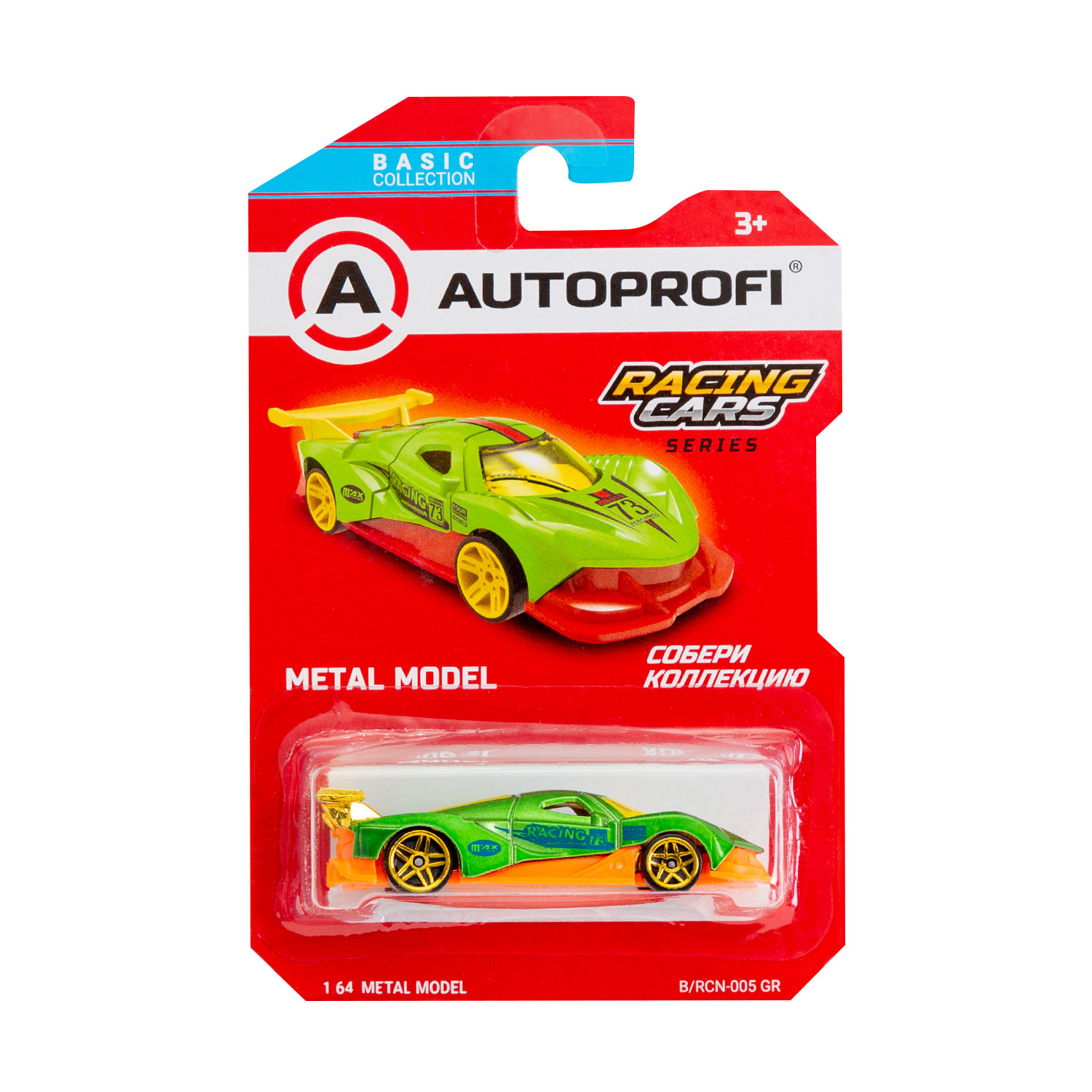 Машинка коллекционная 1:64 Autoprofi Basic серии Racing CAR-BASIC-04-RCN в ассортименте CAR-BASIC-04-RCN - фото 6