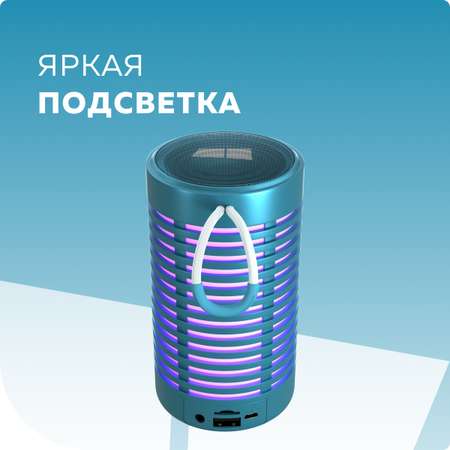 Колонка bluetooth More Choice BS23 Blue