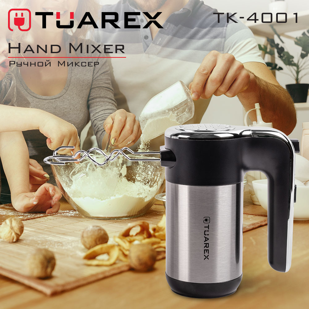 Ручной миксер TUAREX TK-4001 - фото 8