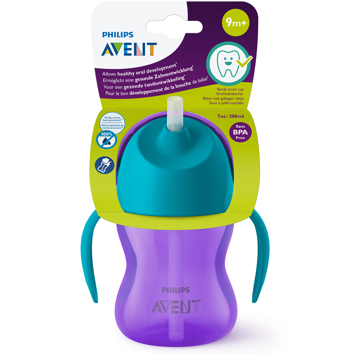 Чашка Philips Avent 9 мес+ 200 мл SCF796/02 - фото 3