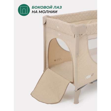 Манеж-кровать MOWbaby Play plus beige