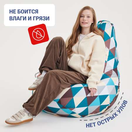 Кресло мешок груша Bean Joy размер ХXXL мебельный хлопок Ромб