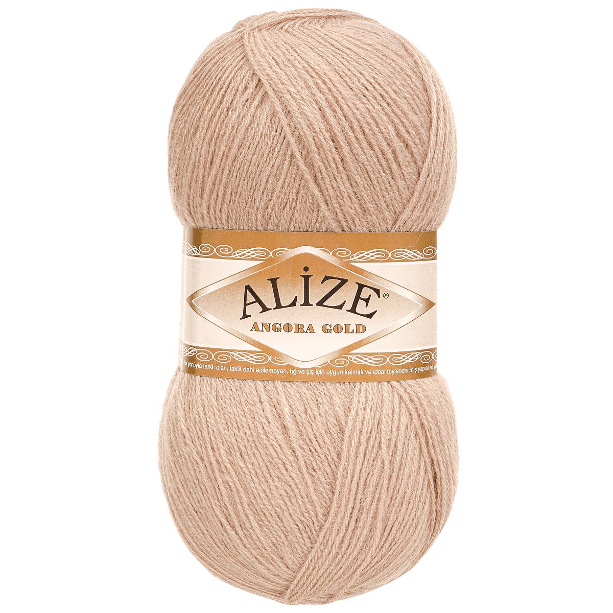 Пряжа Alize мягкая теплая для шарфов кардиганов Angora Gold 100 гр 550 м 5 мотков 541 норка - фото 4