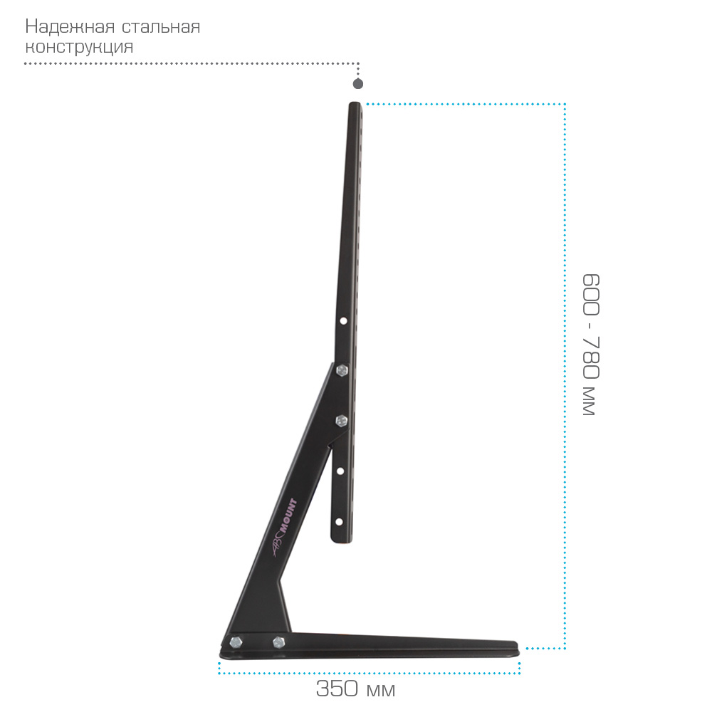 Кронштейн для телевизоров ABC Mount STAND-02 - фото 4