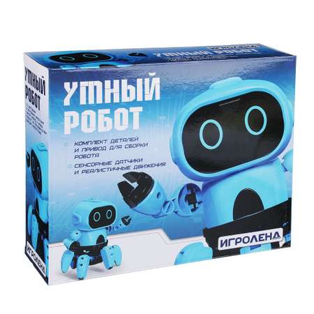 Конструктор Игроленд Умный робот