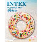 Круг надувной INTEX для плавания 114см 56263NP
