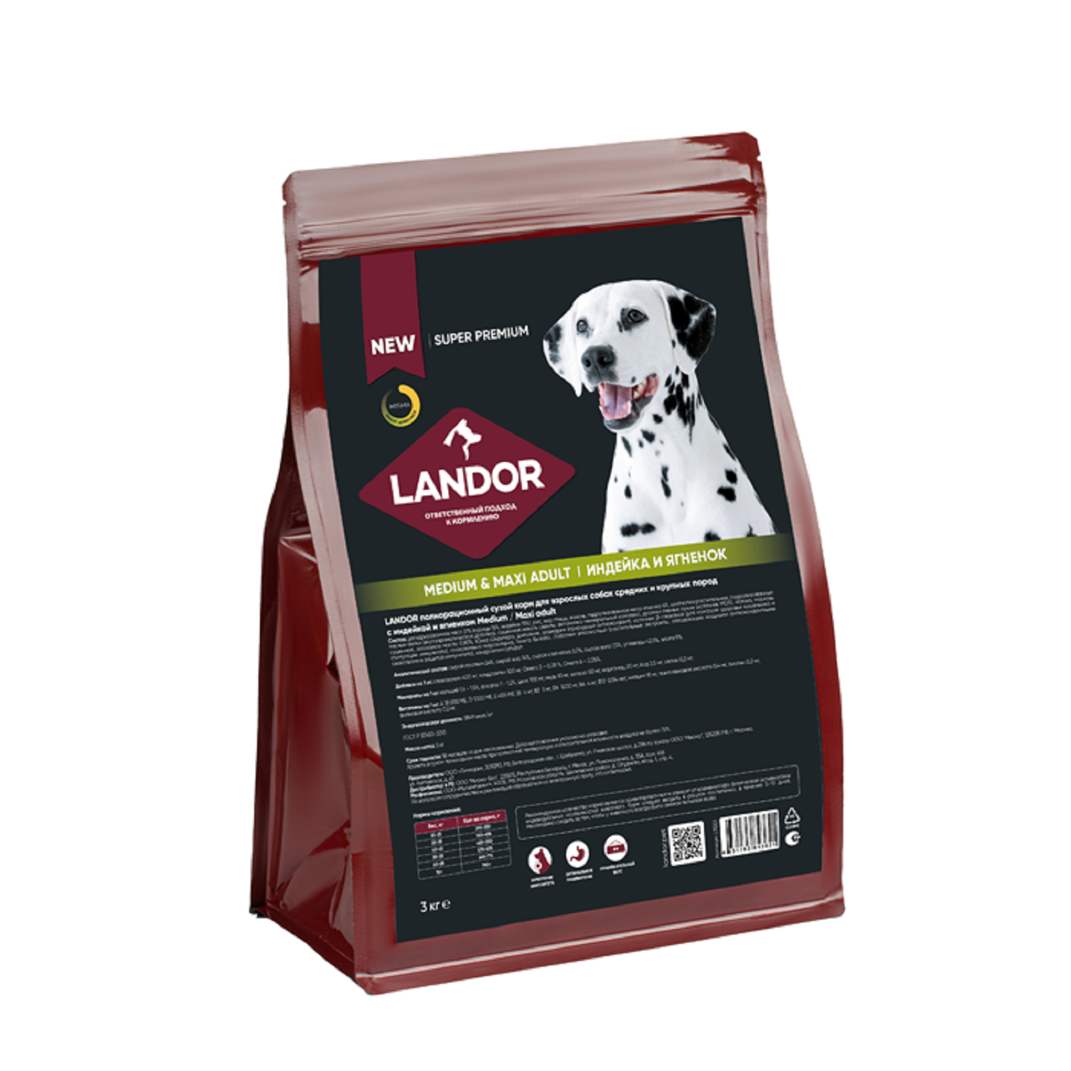 Корм для собак Landor 3кг редних и крупных пород c индейкой и ягненком сухой - фото 2