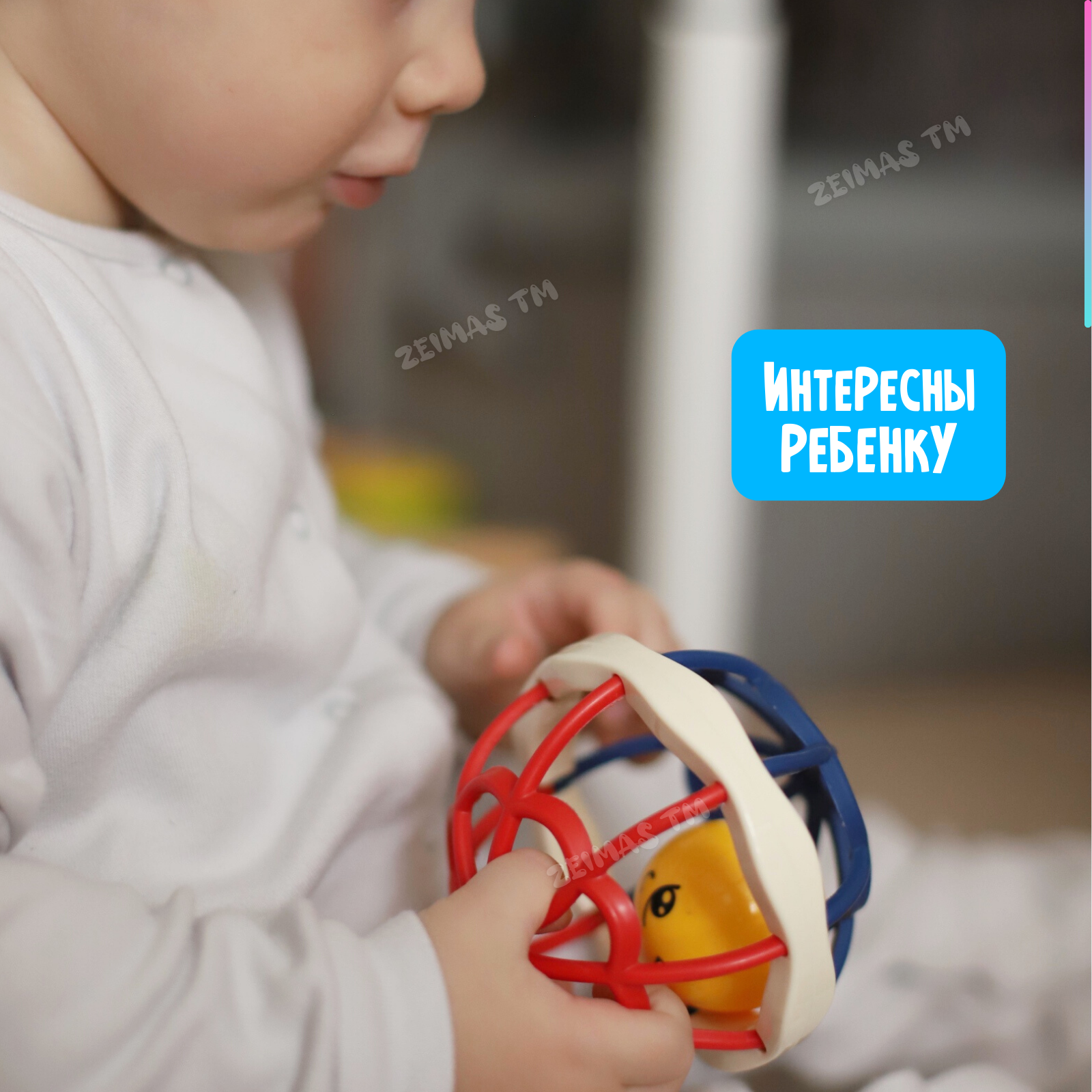 Погремушка и прорезыватель Zeimas развивающие игрушки для новорожденного 0+ в кейсе 16 шт монтессори - фото 12