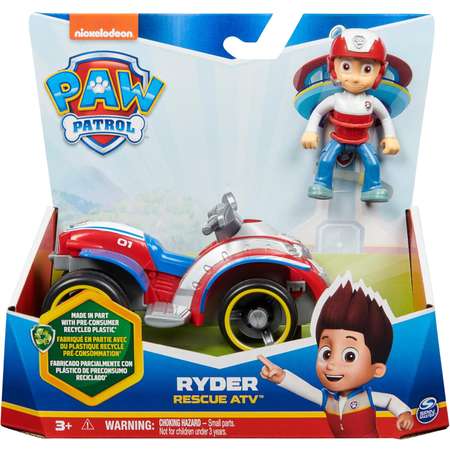 Набор игровой Paw Patrol Райдер Rescue 6069067