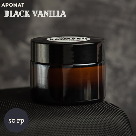 Ароматическая свеча AromaKo Black Vanilla 50 гр