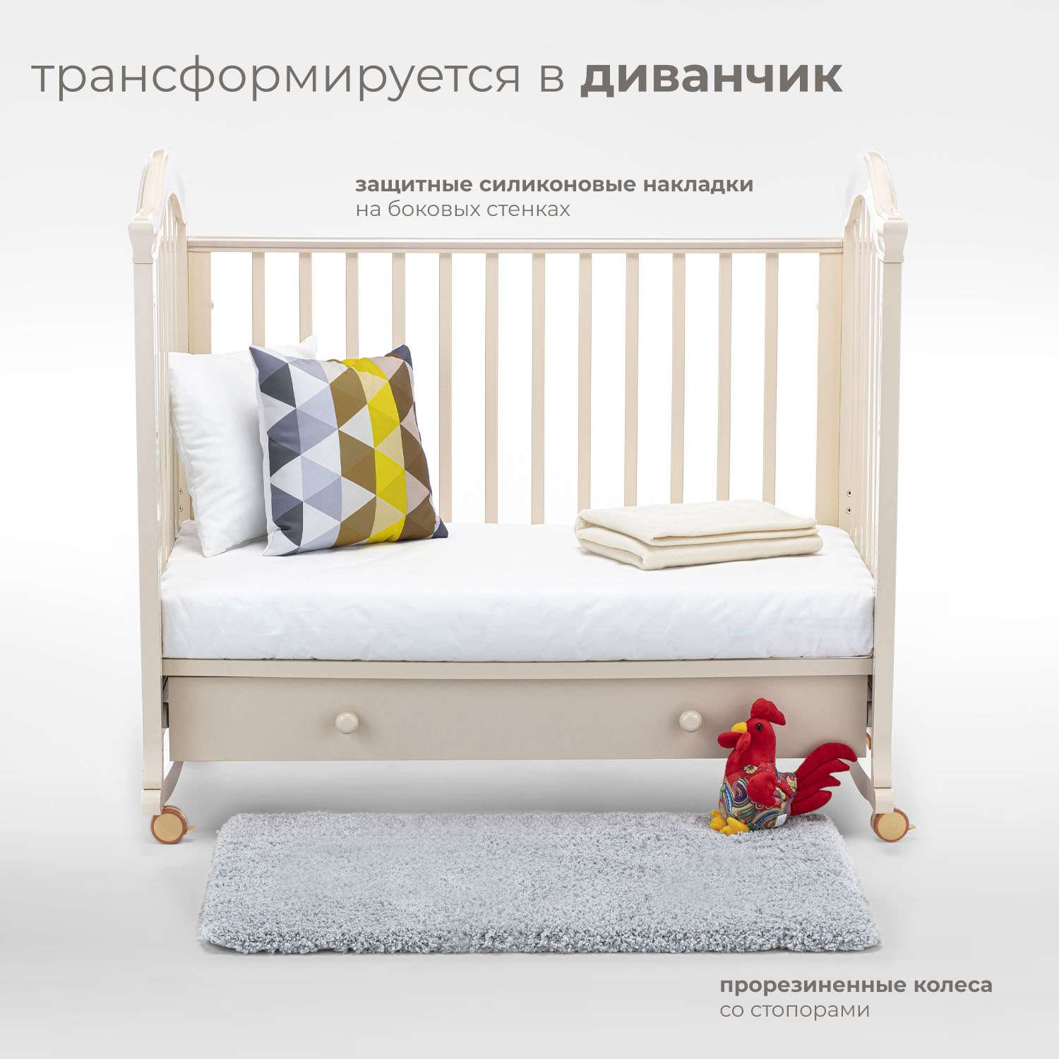 Детская кроватка Nuovita Lusso Dondolo прямоугольная, без маятника (слоновая кость) - фото 5