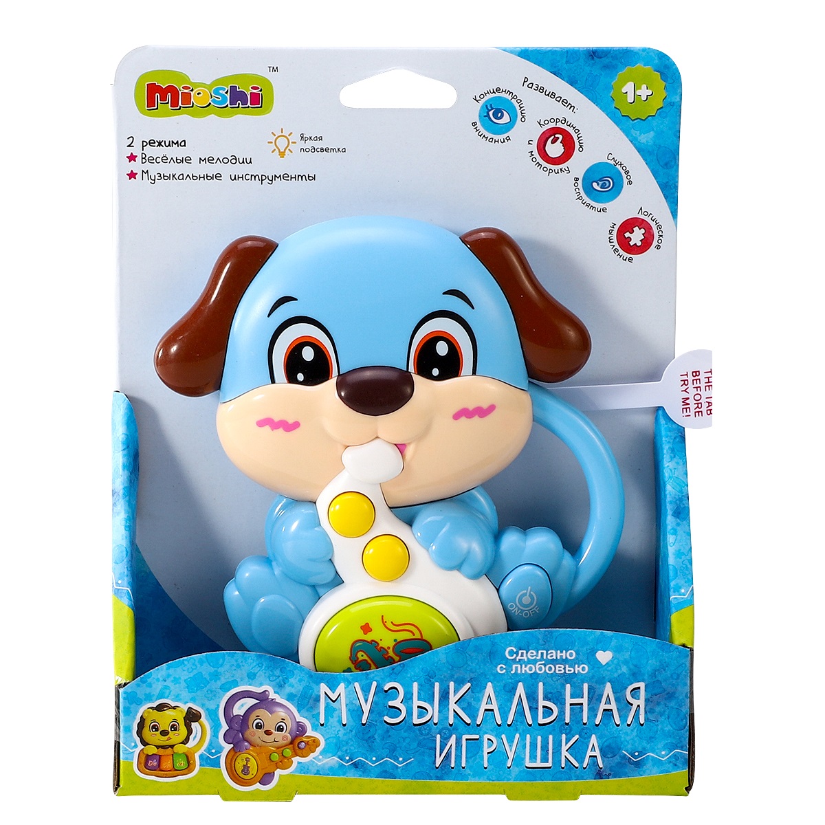 Музыкальная игрушка Mioshi Собачка с трубой (14х18 см) - фото 1