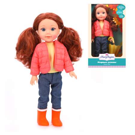Кукла для девочки Mary Poppins Мия 38 см Осень