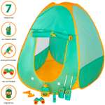 Палатка детская Givito с набором Туриста для пикника 6 предметов G209-010