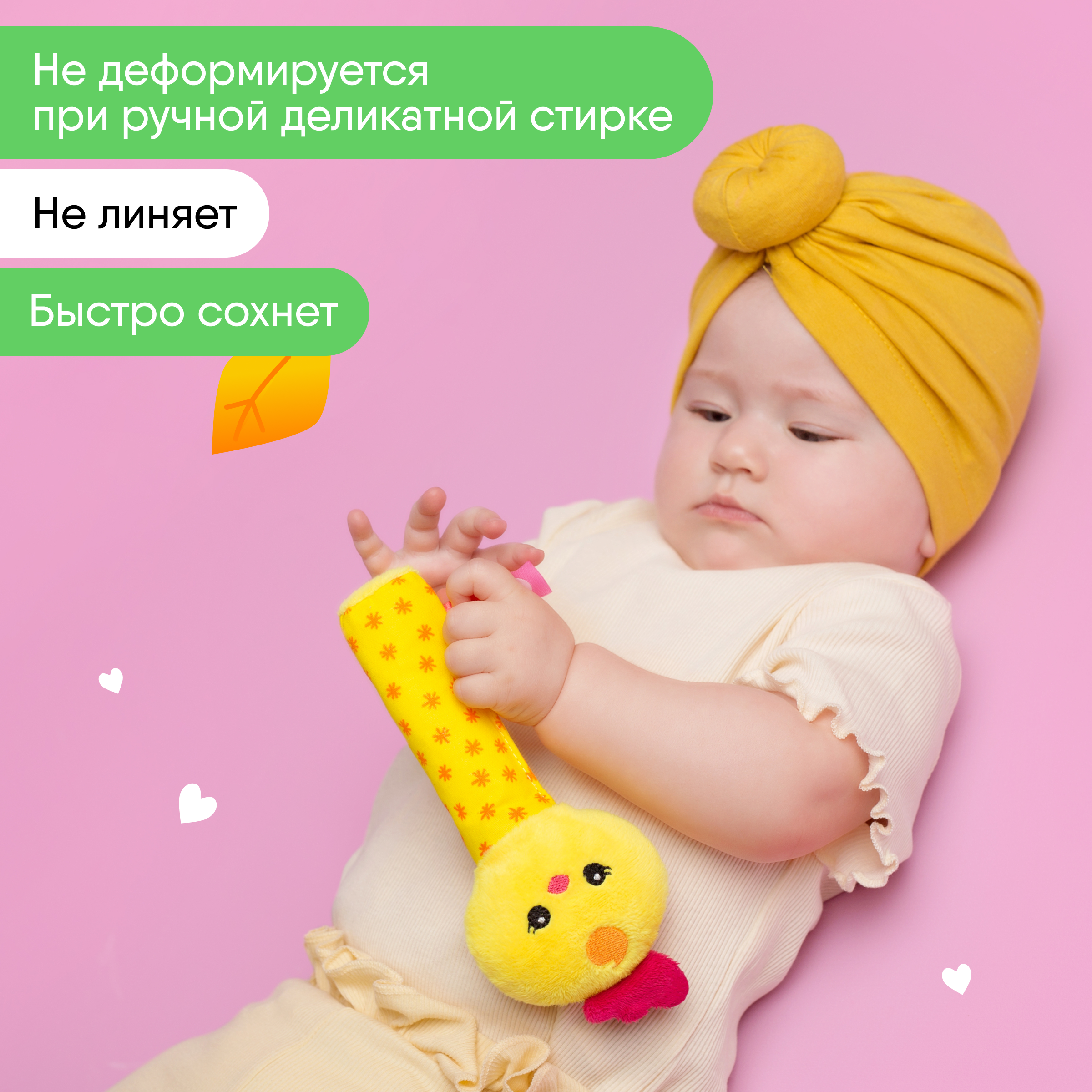 Пищалка Мякиши Развивающая весёлая мягкая игрушка для новорождённых Цыплёнок Бро развитие мелкой моторики - фото 3