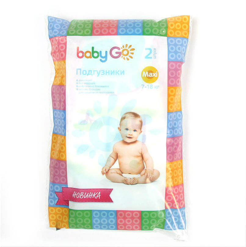 Подгузники BabyGo 2 шт. 4 7-18 кг - фото 1