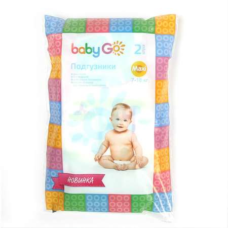 Подгузники BabyGo Maxi 7-18кг 2шт