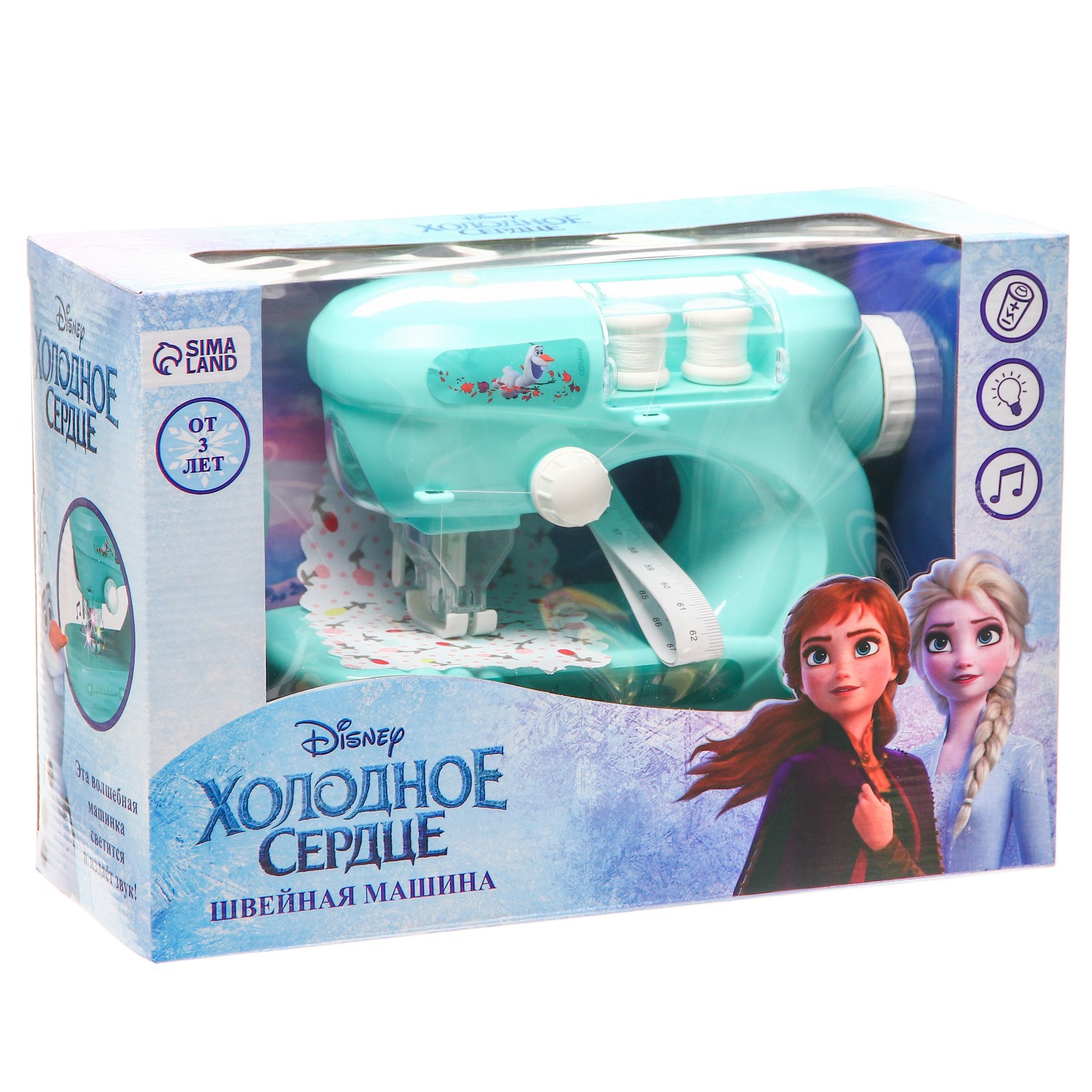 Швейная машина Disney «Холодное сердце.Frozen» 7506134