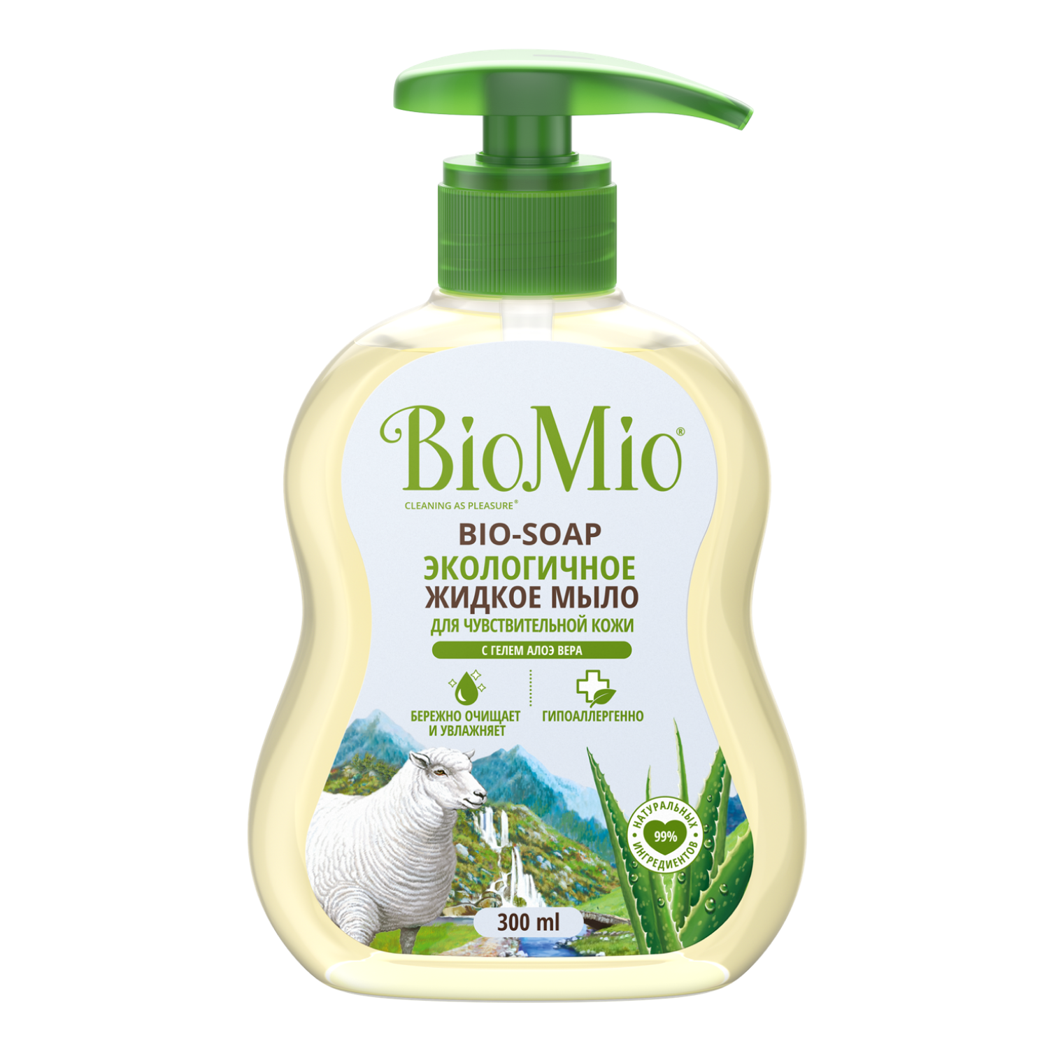 Мыло жидкое Bio Mio Bio-Soap с гелем алоэ вера 300мл - фото 8