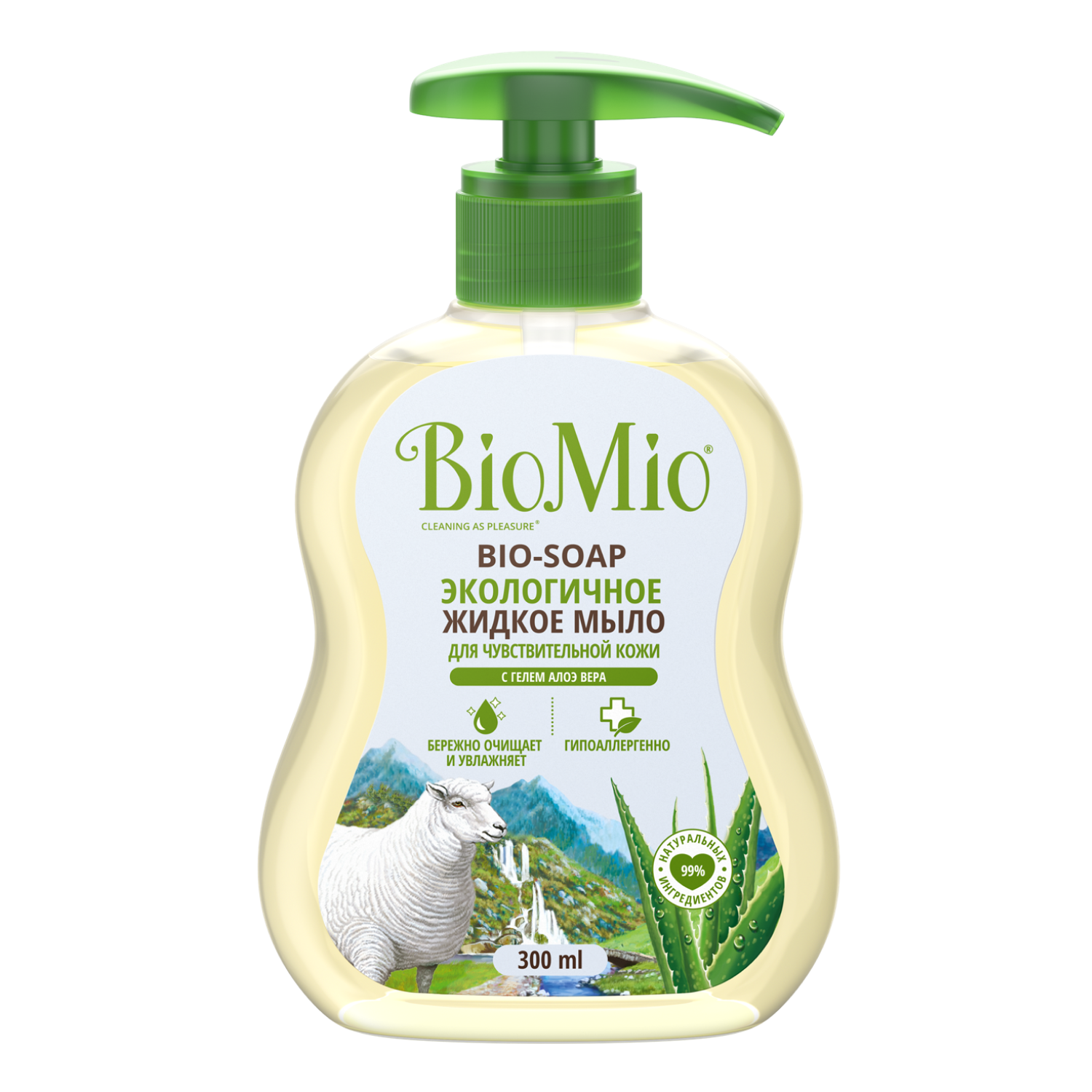 Мыло жидкое BioMio Bio-Soap с гелем алоэ вера 300мл - фото 8