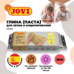 Паста Jovi отвердевающая охра 250г вакуумный пакет