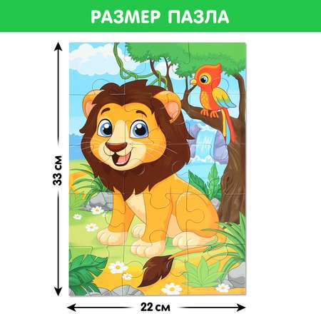 Пазл Puzzle Time