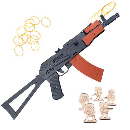 Резинкострел Arma.toys АКС-74У деревянный