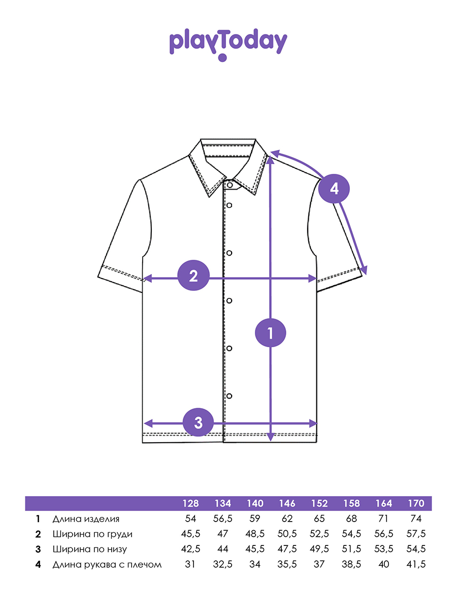 Рубашка PlayToday 12511211 - фото 7