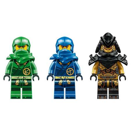 Конструктор LEGO Ninjago LEGO Императорский охотник на драконов 71790