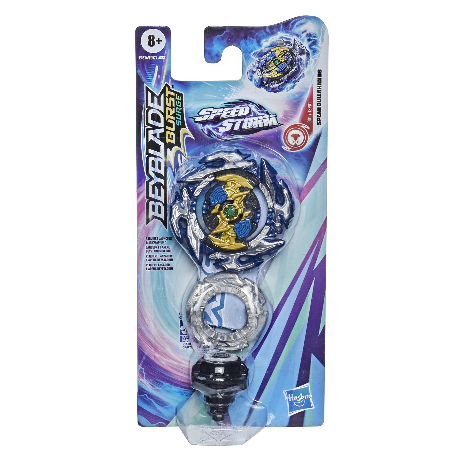 Игрушка BeyBlade Шторм волчок Спиар Дуллахан F0614EU4 купить по цене 509 ₽  в интернет-магазине Детский мир