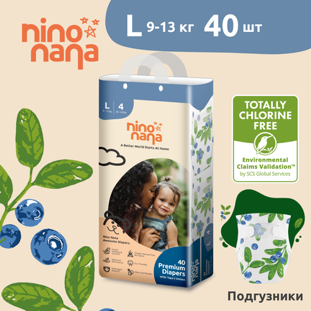 Подгузники Nino Nana 40 шт. L 9-13 кг