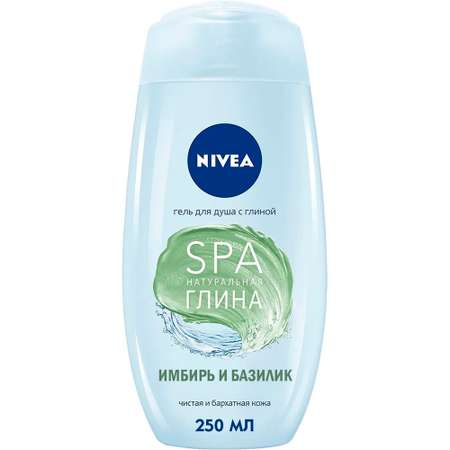 Гель для душа NIVEA SPA натуральная глина имбирь и базилик 250 мл