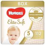 Подгузники Huggies Elite Soft 5 12-22кг 112шт