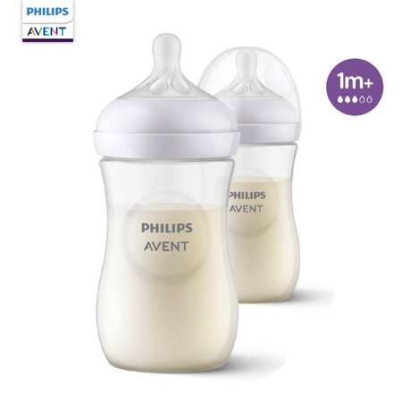 Бутылочка для кормления Philips Avent Natural Response 260мл с 1месяца 2шт SCY903/02