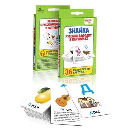 Настольная игра BertToys