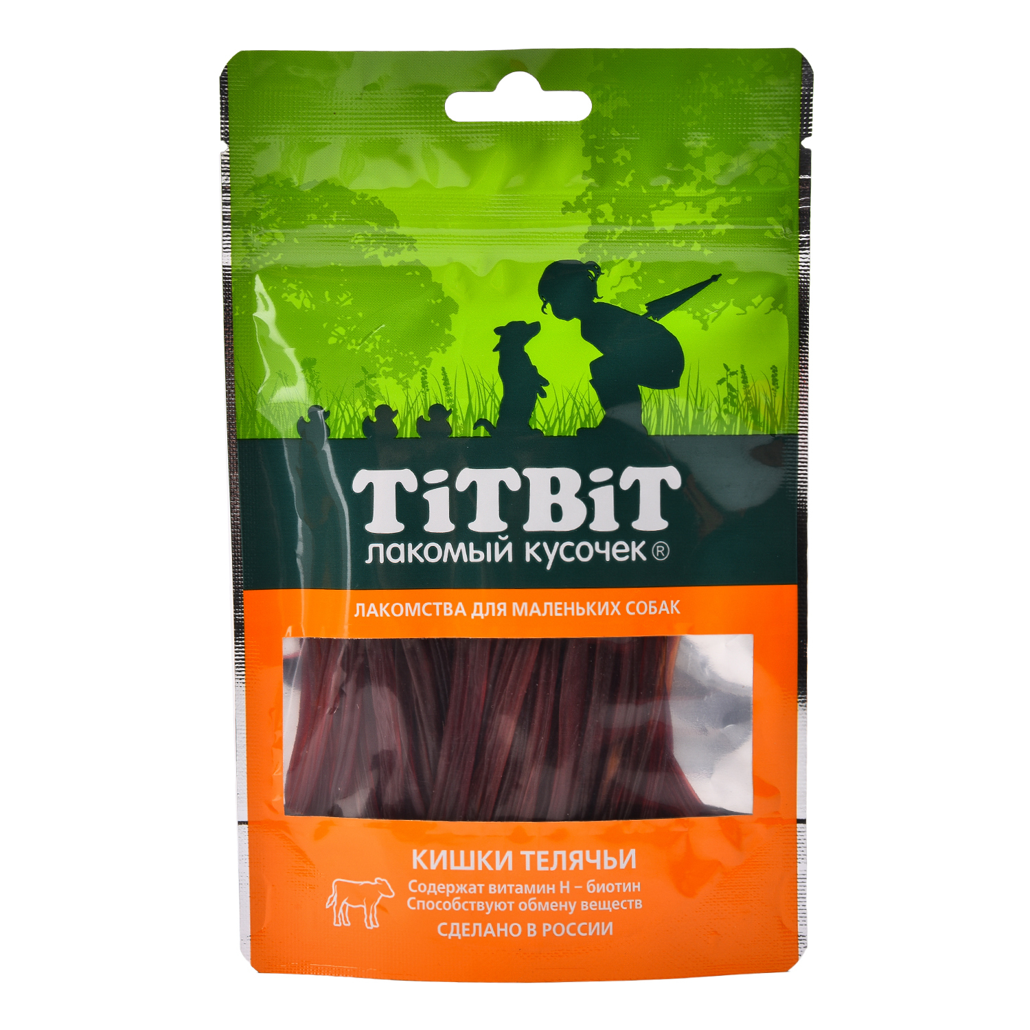 Лакомства для собак TITBIT мелких пород Кишки телячьи 50г - фото 1