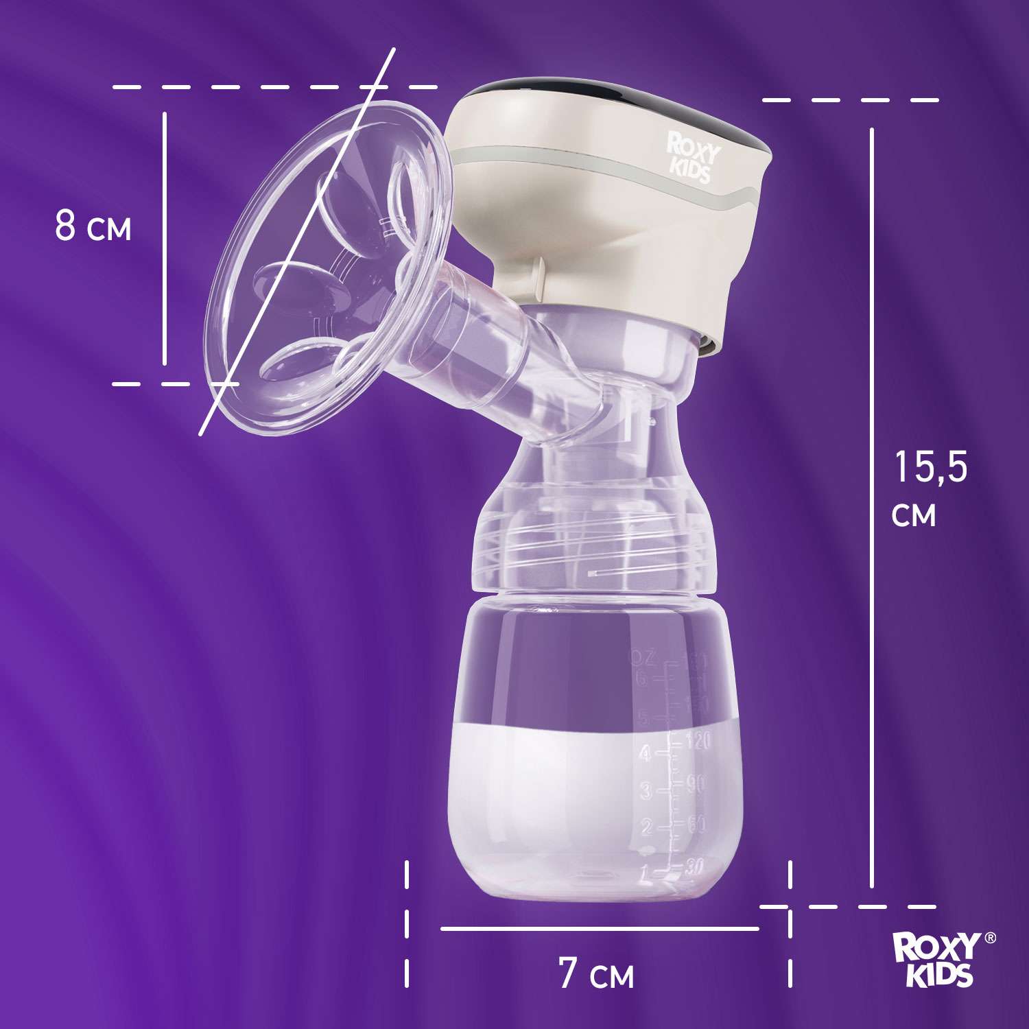 Молокоотсос электрический ROXY-KIDS с бутылочкой цвет бежевый - фото 10