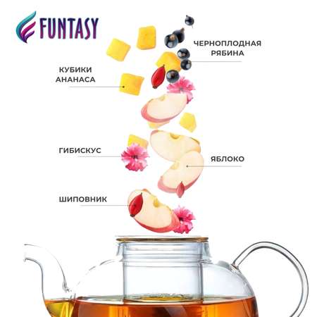 Чай фруктовый Funtasy Мультифрукт Премиум 550 г