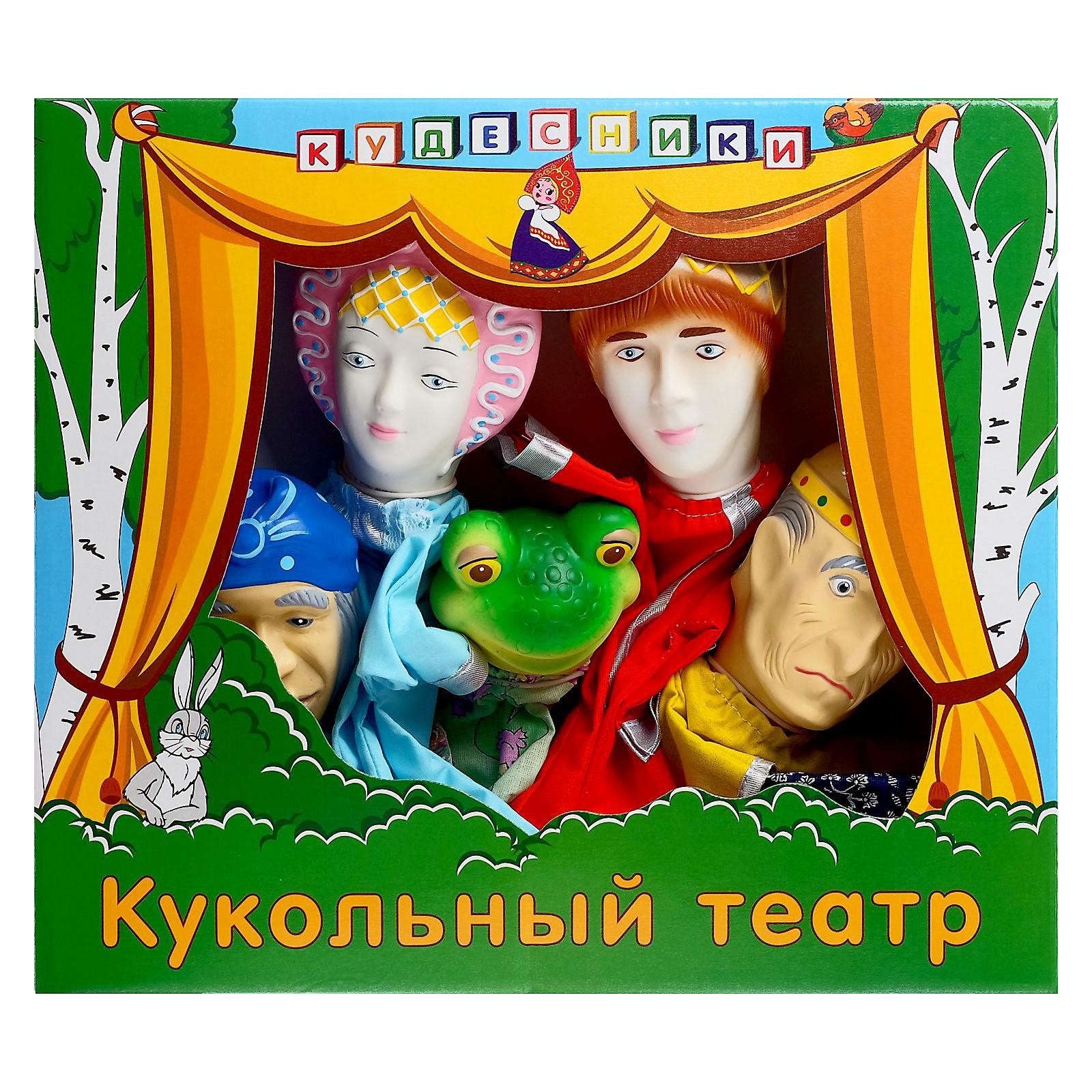 Кукольный театр Sima-Land «Царевна-лягушка» - фото 2