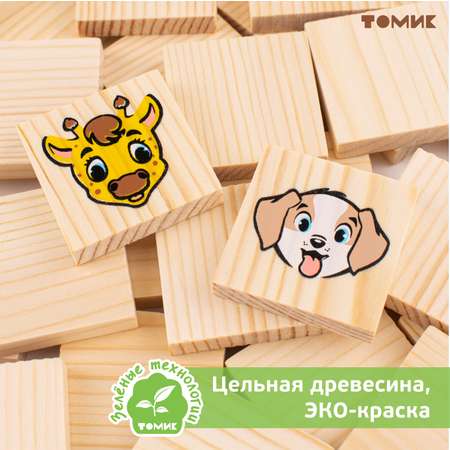 Лото детское деревянное Томик Милые животные 24 детали 1-76