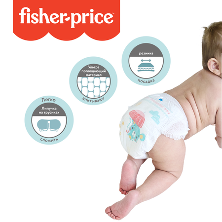 Подгузники-трусики Fisher Price L