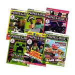 Журнал Minecraft Коллекция 6 шт без вложений № 1-6/2019. Майнкрафт для детей