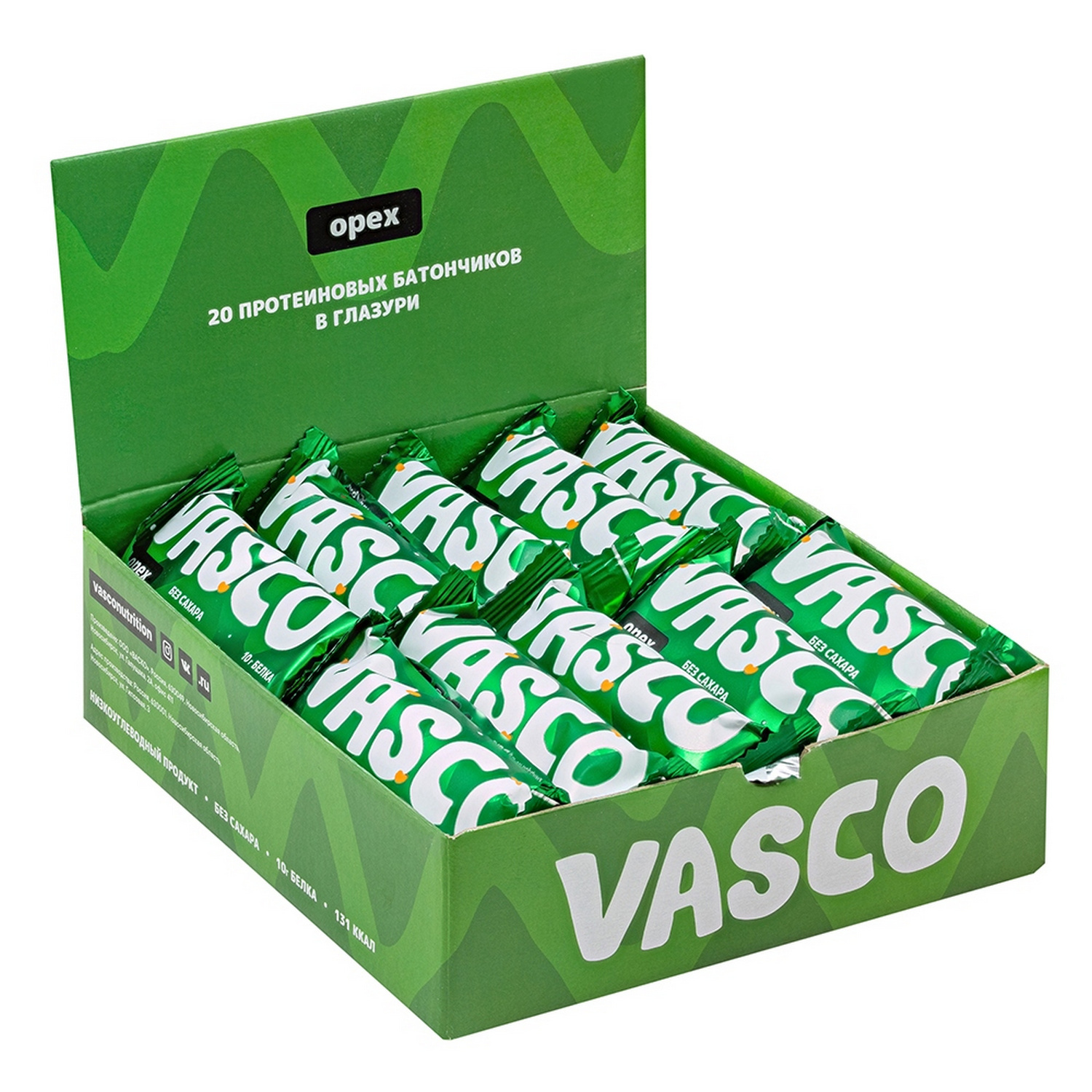Батончик Vasco низкоуглеводный орех 40г - фото 2