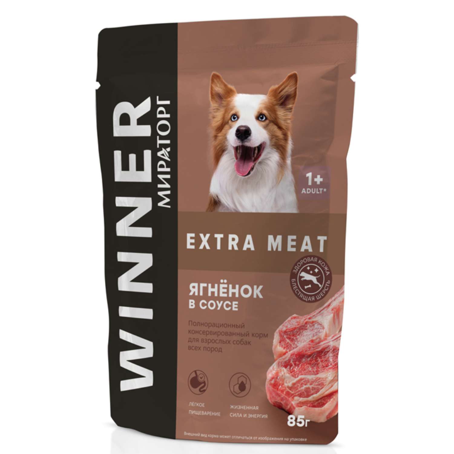 Корм консервированный Мираторг Extra Meat для взрослых собак с ягненком в соусе 24 шт по 85 г - фото 1