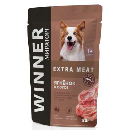 Корм консервированный Мираторг Extra Meat для взрослых собак с ягненком в соусе 24 шт по 85 г